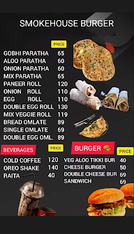 Smokehouse Burger menu 1