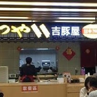 【台北晶華酒店】栢麗廳 Brasserie