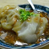 茂雄蝦仁肉圓