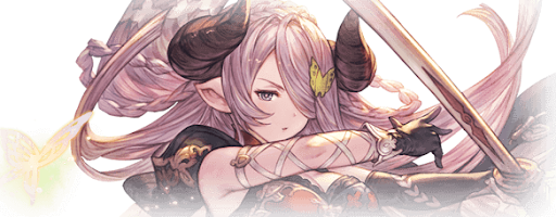 グラブル ナルメア リミテッド のキャラ評価と運用方法 グラブル攻略wiki 神ゲー攻略