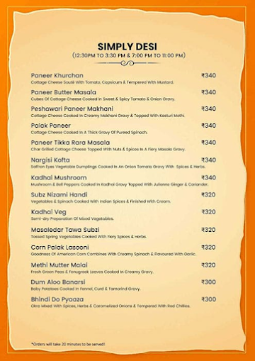 Swaad Of South menu 