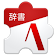 上場企業名辞書(2019年版) icon