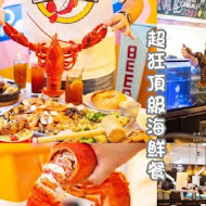 The Shrimp Daddy 蝦老爹美食海鮮