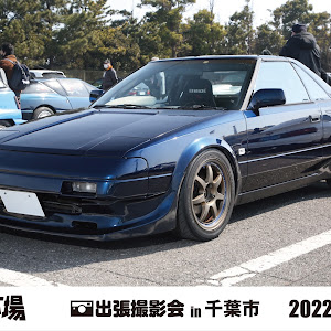 MR2