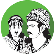 Akbar Birbal Stories in Tamil 9.0 Icon