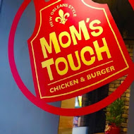 Mom's Touch 韓式炸雞(新竹關新店)