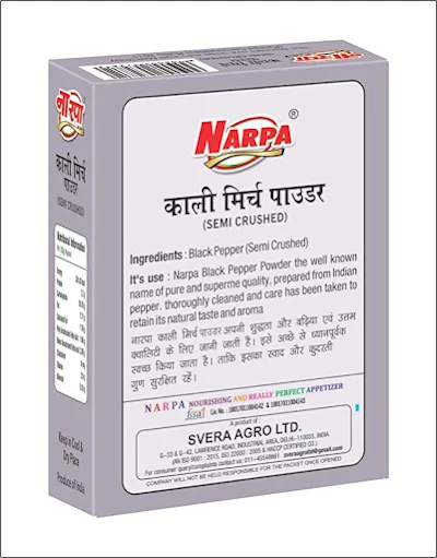 Narpa Black Paper 50gm - 50 gm