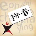 ChinesePod Pinyin Apk