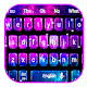 Colorfull Galaxy Keyboard Download on Windows