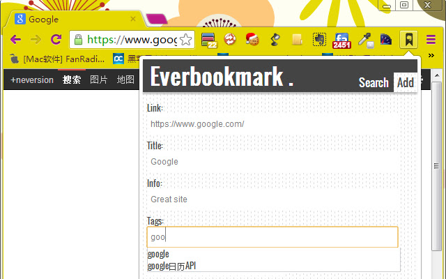 EverBookmark