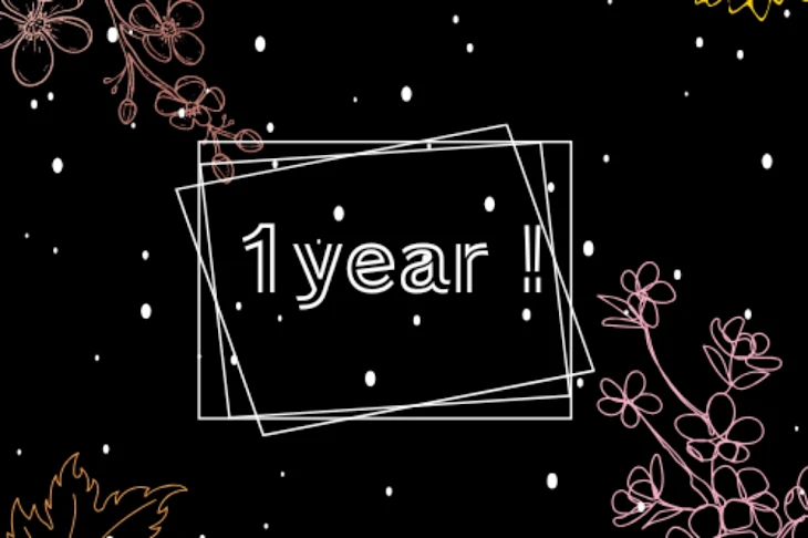 「1year！」のメインビジュアル