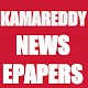 Download Kamareddy News and Papers For PC Windows and Mac 1.0