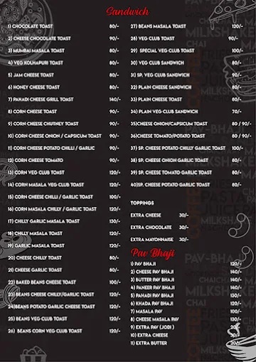 Flavours Street menu 