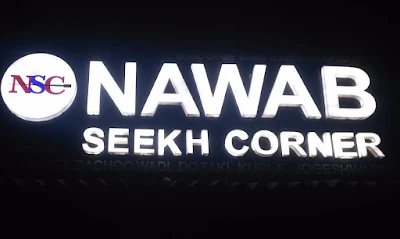 Nawab Seekh Paratha Corner