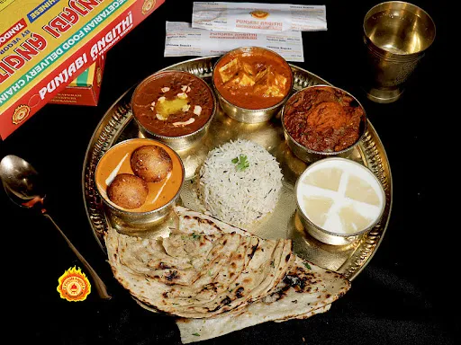 Premium Office Thali