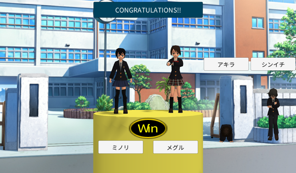 Dsbアカデミー Android เกม Appagg