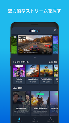 Mixer – Interactive Streamingのおすすめ画像1