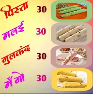 Jai Datta Special Kulfi menu 2