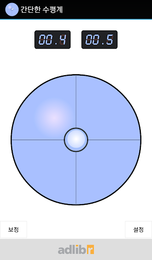 Bubble Level - Clinometer