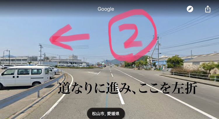 86のMITSUHAMA MEETING・オフ会に関するカスタム事例の投稿画像4枚目
