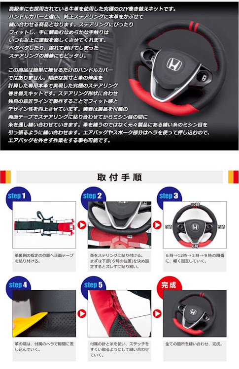 S660のsw660さんが投稿したカスタム事例の投稿画像2枚目