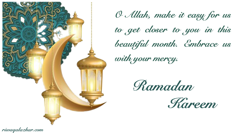 Ramadan Kareem dua