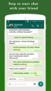  Freе WhatsApp Messenger App tipѕ- 스크린샷 미리보기 이미지  