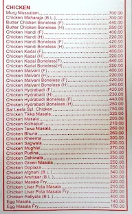 Sai Leela menu 7