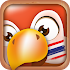 Learn Thai Free - Phrasebook | Translator11.0.0