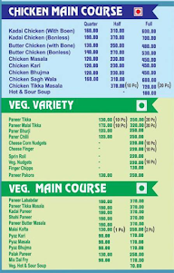 Mann Chicken Centre menu 7