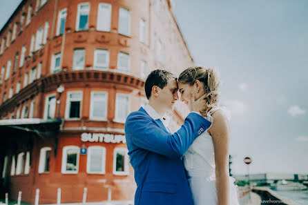 Wedding photographer Pavel Voroncov (vorontsov). Photo of 22 June 2017