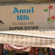 Super Store photo 2