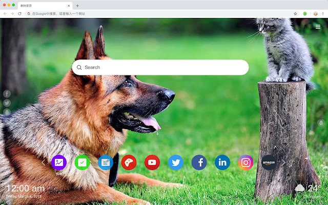 german shepherd HD New Tabs Popular Themes