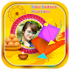 Download Makar Sankranti Photo Frames For PC Windows and Mac 1.5