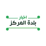 بلدة المركز Apk