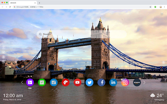 London New Tab Photography HD Themes