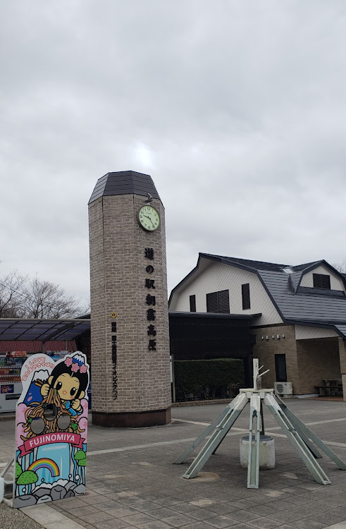 プリウス G'sのツーリングオフ・富士山・富士五湖・ほうとうに関するカスタム事例の投稿画像14枚目