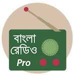 বাংলা রেডিও - Bangla Radio Pro Apk