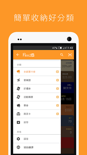 AllBuyGo 歐百購