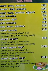 Donne Biryani House menu 6