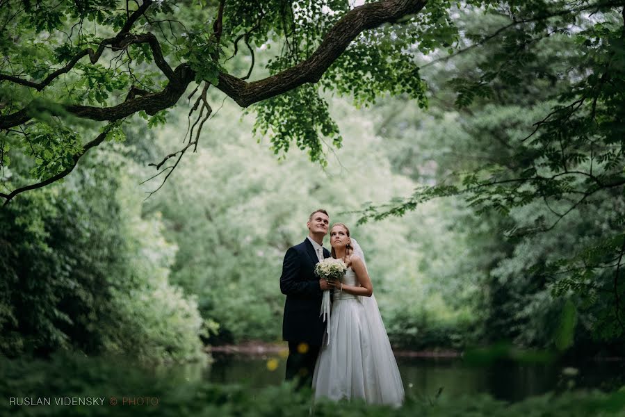 婚礼摄影师Ruslan Videnskiy（korleone）。2015 8月20日的照片