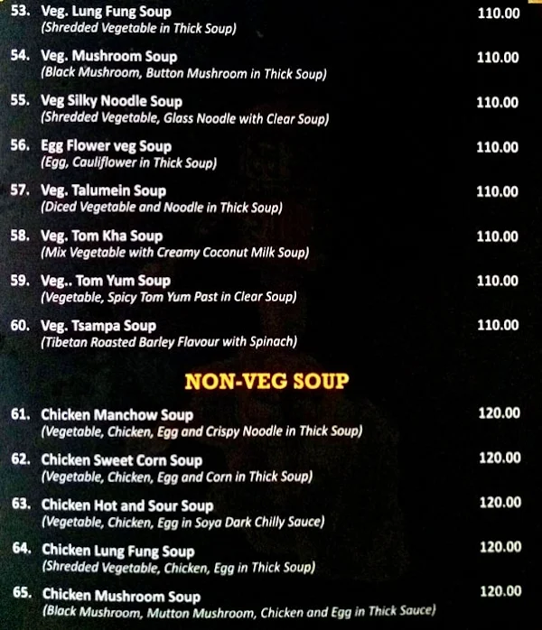 Tibet Kitchen menu 