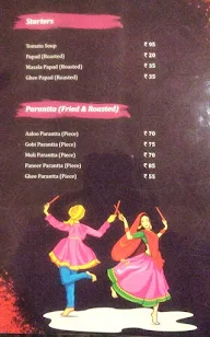 Shri Rajasthani Dhaba menu 7