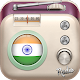 Download All India Radio Live Free For PC Windows and Mac 1.0