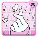 Baixar Pink Love Heart Keyboard Theme Instalar Mais recente APK Downloader