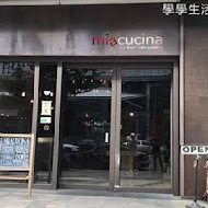 MiaCucina 義式蔬食料理(信義店)