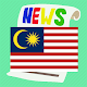 Download Surat Khabar Malaysia For PC Windows and Mac 1.0
