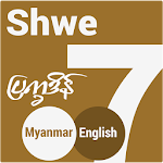 Cover Image of Télécharger Shwe Myanmar Calendar 4.0 APK