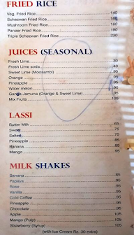 Shree Sagar. menu 5