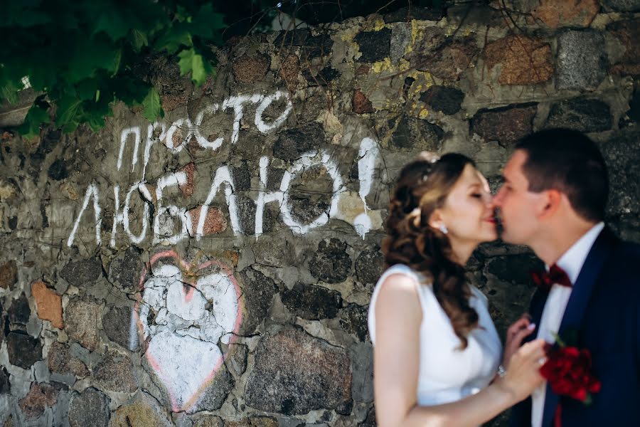 Wedding photographer Nastya Anikanova (takepic). Photo of 10 June 2018